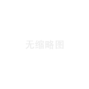 杭州纽恩泰电热水器%热水器打不着火的原因及处理方法
